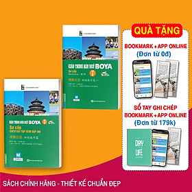 Combo 2 Giáo trình hán ngữ Boya Sơ cấp I