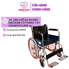 Xe lăn ghế da khung mạ Crom có phanh OROMI DY01809