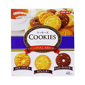 Bánh quy tổng hợp Cookies Original Assort 453,9g