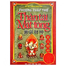 Phương Pháp Thờ Thần Tài Mật Tông