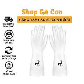 Mua Găng tay cao su con hươu siêu bền  siêu dai (MS02)