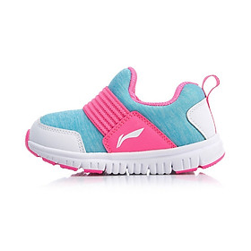 Li Ning official flagship store children's shoes baby toddler shoes boys and girls comfortable a pedal children's sports shoes bean bag shoes YKHP016-1 condensed snow gray / deep iron gray / standard white 26