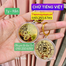 Hình ảnh [TUỔI RẮN] Móc treo chìa khóa hình đồng xu 12 con giáp, Tiền lì xì tết 2023 , NELI