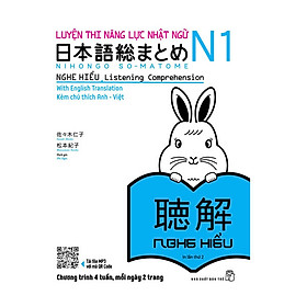 [Download Sách] Luyện Thi Năng Lực Nhật Ngữ N1 - Nghe Hiểu