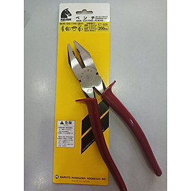 Kìm điện 8inch ET-508 KEIBA Nhật Bản