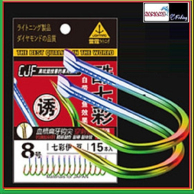 Hình ảnh Lưỡi Câu Cá CJF, Lưỡi Câu TiTan 7 Màu Có Ngạnh ( Vỉ 15 Chiếc ) Cao Cấp Chuyên Câu Đài , Câu Đơn LC-8-Sanami Fishing