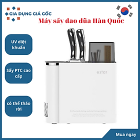 Mua Máy sấy dao đũa ESTAR UV890 - UV diệt khuẩn  máy sấy tháo rời - Hàng nội địa Hàn Quốc - Hàng chính hãng