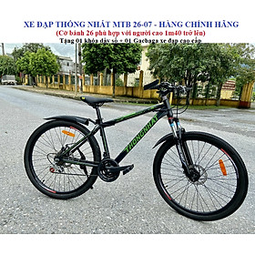 Xe đạp địa hình Thống Nhất MTB 26-07 (Tặng kèm chắn bùn trước và sau) - Hàng chính hãng