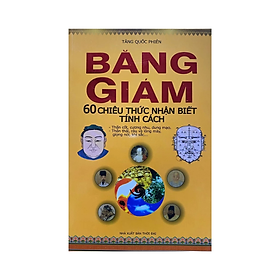 Sách - Băng Giám 60 chiêu thức nhận biết tính cách - Tăng Quốc Phiên - NXB Thời Đại - Minh Lâm