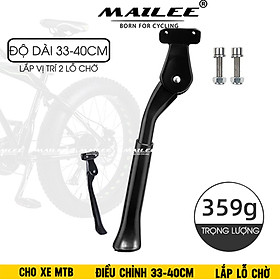 Chân chống xe đạp điều chỉnh bằng hợp kim nhôm LGA-28 lắp đặt tại vị trí 2 lỗ chờ hỗ trợ bên hông (như hình) cho xe đạp địa hình MTB/xe đạp gập/xe đạp điện bánh 20-29 inch, chiều dài điều chỉnh 33 - 40 cm - Mai Lee
