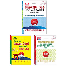 Combo Sách Học Tiếng Nhật Cấp Tốc: Luyện Viết Chữ Kanji Theo Chủ Đề - Để Kỳ Thi Tiếng Nhật Trở Nên Đơn Gỉan + Tuyển Tập Truyện cười Song Ngữ Nhật Việt + Học Tiếng Nhật Không Khó - Kanji (Bộ 3 Cuốn Sách Giúp Người Việt Vừa Học Vừa Chơi - Tặng Kèm Bookmark 