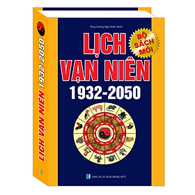 [Download Sách] Lịch Vạn Niên 1932 - 2050