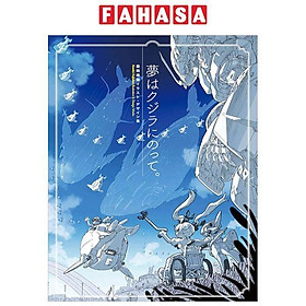 Kenki Fujioka Illustration & Design Work: Yume Wa Kujira Ni Notte. (Japanese Edition)