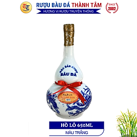Rượu Bàu Đá Hồ lô - Chum 650ml Thành Tâm - Đặc sản Bình Đinh, quà tặng, rượu gạo