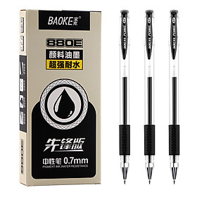 Hộp 12 cây bút nước - bút gel 0.7mm Baoke - 880E
