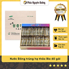 Thực Phẩm Chức Năng Nước Đông Trùng Hạ Thảo Bio Hàn Quốc Korea Ginseng Bio - Science (60 Gói)