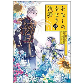 Watashi No Shiawase Na Kekkon - My Happy Marriage (Japanese Edition) - Đang cập nhật