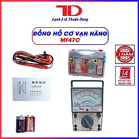 Mua Đồng hồ kim vạn năng MF47C có kèm đầy đủ PIN
