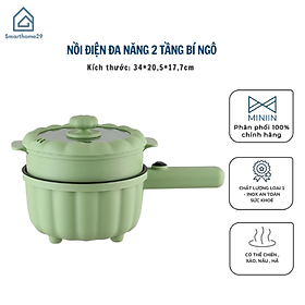 Mua Nồi Điện Mini 2 Đa Chức Năng Kèm Lồng Hấp  Ca Mỳ Tay Cầm Nồi Bí Ngô 2 Tầng Nấu Cơm  Chiên  Xào  Rán Tiện Lợi - Hàng Chính Hãng MINIIN