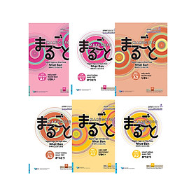 [Tải ebook] Giáo Trình Marugoto – Ngôn Ngữ Và Văn Hóa Nhật Bản (Bộ 6 Quyển) PDF