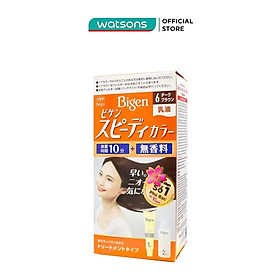 Kem Nhuộm Tóc Bigen Speedy Color Milky 60ml + 40g