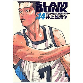 Hình ảnh Slam Dunk 14 - Jump Comics Deluxe (Japanese Edition)