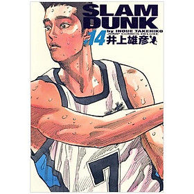 Slam Dunk 14 - Jump Comics Deluxe Japanese Edition