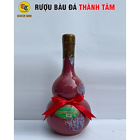 Đặc Sản Bình Định - Rượu Bàu Đá Thành Tâm Hồ Lô Đậu Xanh (Màu hồng) 350ml - OCOP 3 Sao