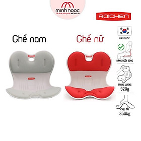 Mua  Hàng chính hãng Roichen  Combo 2 ghế chỉnh dáng  ngồi đúng  chống gù Roichen Hàn Quốc (3 Combo lựa)
