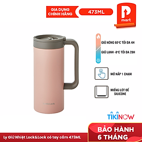 Cốc Giữ Nhiệt Lock&Lock LHC4247 (473ml)