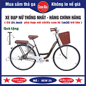 Hình ảnh Xe đạp mini nữ hãng Thống Nhất New 24 inch - HÀNG CHÍNH HÃNG ( TẶNG THÊM 1 BƠM XE+ LƯỚI CHẮN BÁNH SAU XE )