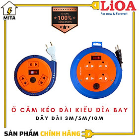 Ổ cắm kéo dài quay tay LiOA 3 ổ cắm, Ổ cắm kiểu đĩa bay dây dài 3m/5m/10m - MITA