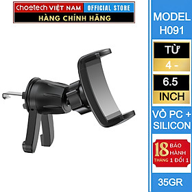 Mua Giá đỡ điện thoại Choetech H091 kẹp khe gió – Tiện lợi khi lái xe - Hàng chính hãng