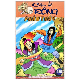 Cậu Bé Rồng - Tập 255: Phản Thầy