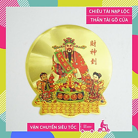 Mua Tấm dán cửa Thần Tài vía chiêu tài giàu có hiệu nghiệm - Nhiều cỡ