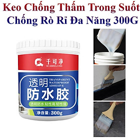 Keo Chống Thấm Trong Suốt Chống Rò Rỉ Đa Năng Dễ Sử Dụng 300G Tặng Kèm Cọ