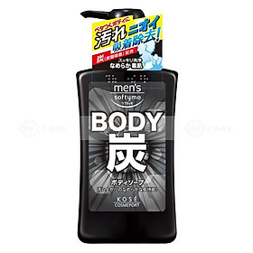 Sữa tắm than hoạt tính dành cho nam SOFTYMO (550 ml/chai)