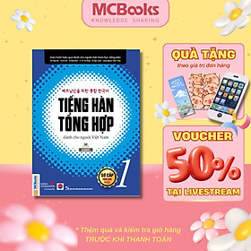 Sách - Tiếng Hàn Tổng Hợp Dành Cho Người Việt Nam - Sơ Cấp 1 - Sách Bài Tập - Bản Đen Trắng - MCBooks - Nhà Xuất Bản Hồng Đức