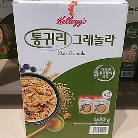 KELLOGGS Wholegrain Oats Granola 500g x 2P