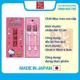 Combo Set 20 túi ny lông đựng thực phẩm hình Hello Kitty + Set 2 dĩa inox hình Hello Kitty - Nội địa Nhật Bản