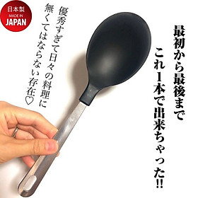 Mua Muôi múc canh Echo Metal 25.5cm đầu muôi bằng silicone  tay cầm inox cao cấp - nội địa Nhật Bản