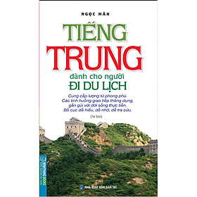 Hình ảnh Tiếng Trung dành cho người đi du lịch (tái bản)