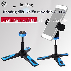 Ưu đãi đặc biệt Eagle View chân máy nhỏ di động lười mới giá đỡ ba chân nhỏ bằng kính thiên văn mới cho điện thoại di động gậy chụp ảnh tự sướng mini trực tiếp