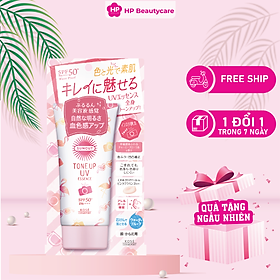 Essence Chống Nắng Nâng Tone Da Suncut Tone Up UV SPF 50+ PA++++ Màu Hồng