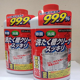 Chai nước tẩy lau chùi và vệ sinh lồng máy giặt 99,9% - Nhật Bản