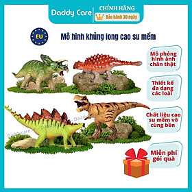 Mô hình khủng long mini cao su mềm Mideer Queen sized Simulated Dinosaur, jurassic world  T-rex spinosaurus