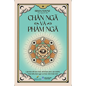 Chân Ngã Và Phàm Ngã - Bản Quyền