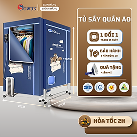 Mua Tủ Sấy Quần Áo Cao Cấp SOWUN SW869S Hàng Chính Hãng  Cảm Ứng 1 Chạm  Công Nghệ Ion Âm Khử Khuẩn Và Sấy Tối Đa 30kg Quần Áo