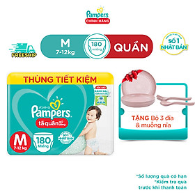 Thùng Mega Tã Quần Pampers Giữ Dáng Megabox M/L/XL - Tặng Bộ 3 Đĩa & Muỗng Nĩa