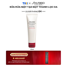 Sữa Rửa Mặt Tạo Bọt Thanh Lọc Da Shiseido Clarifying Cleansing Foam (125ml) - 14529